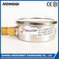 Oil Pressure Gauge for Common Liquid